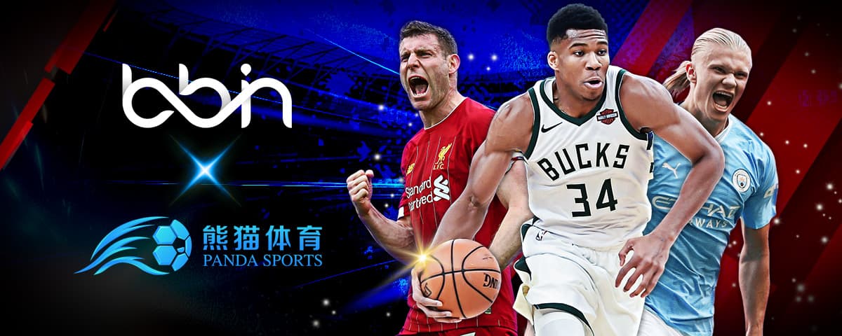随着CBA